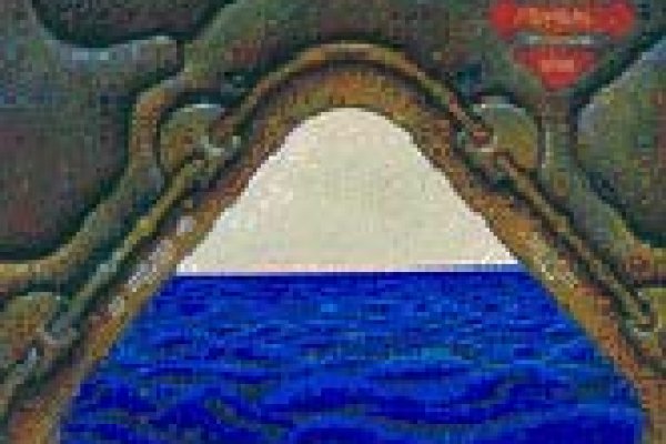 Запрещенный сайт кракен