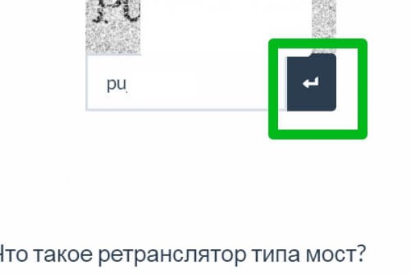 Даркнет ссылка