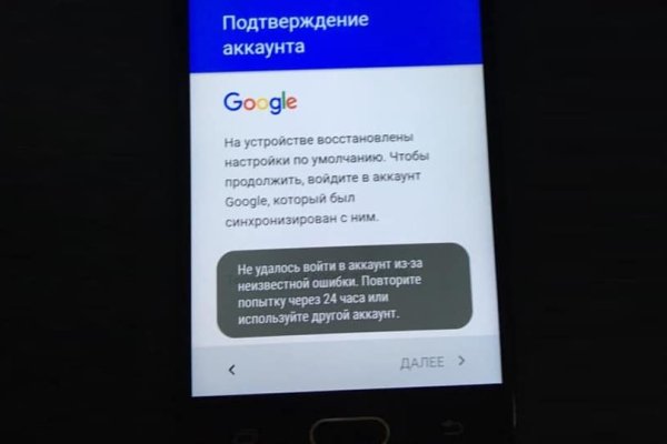 Сайты где купить наркотики