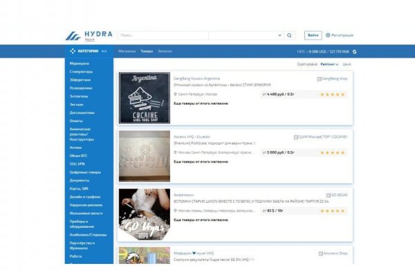 Войти на кракен