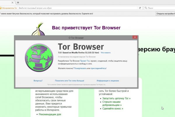 Кракен kr2web in сайт официальный