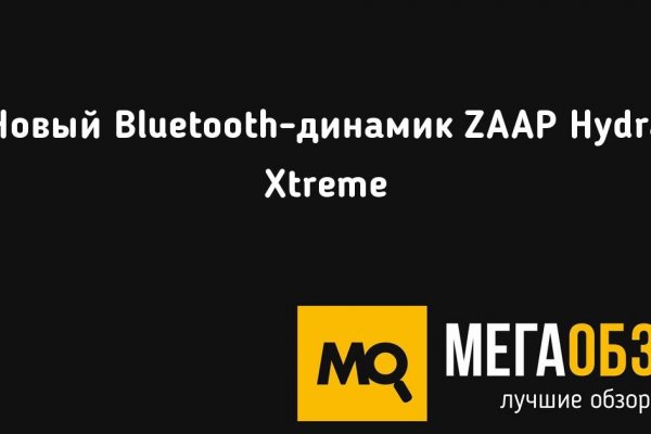 Кракен даркет