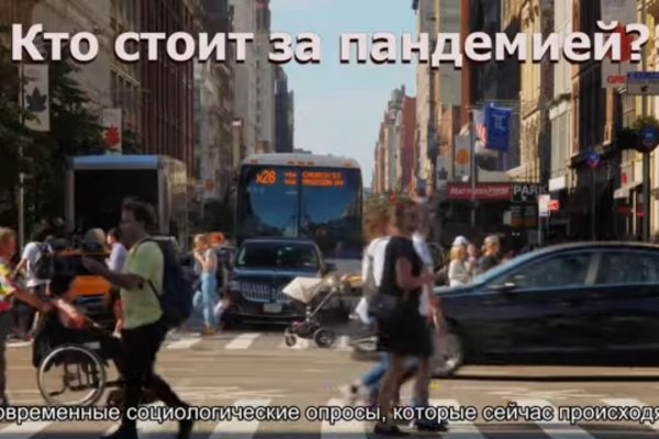 Зайти кракен через тор