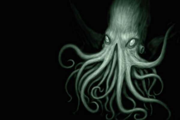 Магазин kraken даркнет
