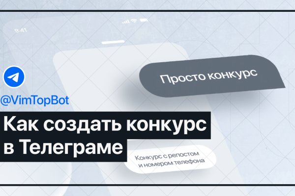 Кракен купить порошок krk market com