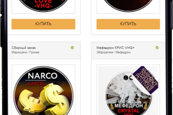 Вход в кракен даркнет