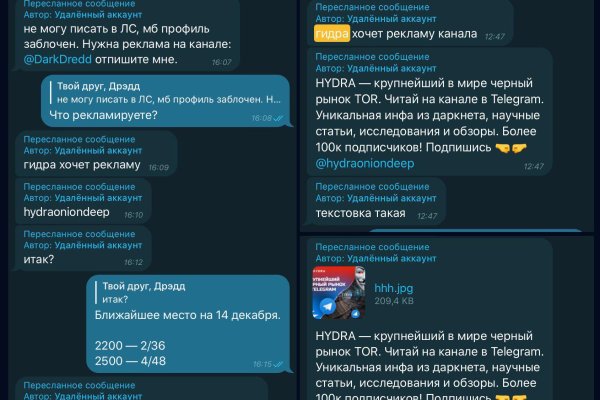 Кракен рабочая ссылка на сайт