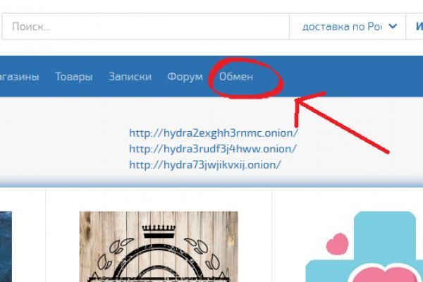 Какая ссылка у кракена