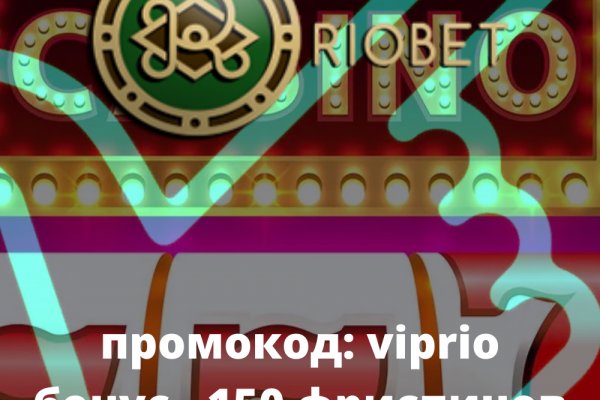 Кракен маркетплейс зайти