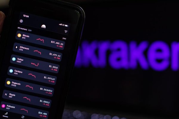 Скачать кракен тор