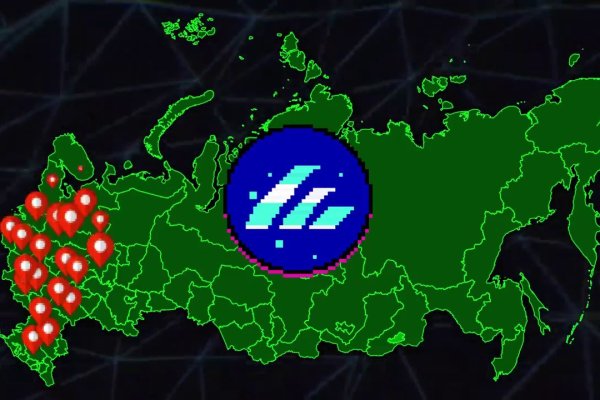 Kraken ссылка актуальная москва