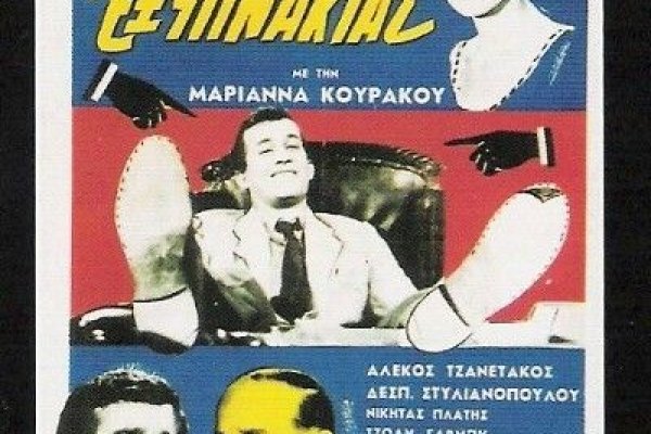 Кракен сайт at