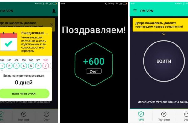 Кракен ссылка 2web krakendark link