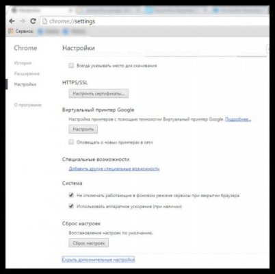 Ссылка на кракен kr2web in